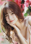 国产又黄体验服下载V